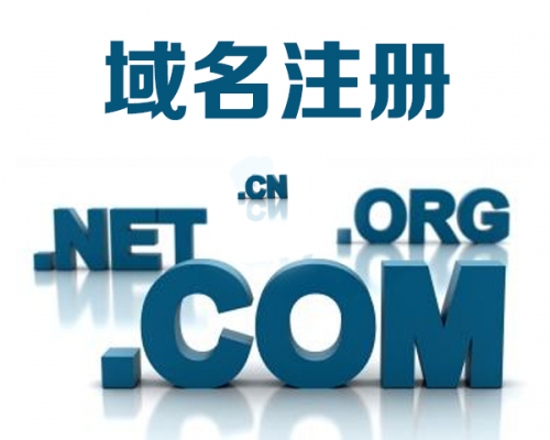 上海企業網站建設公司能為(wèi)客戶提供哪些服務？